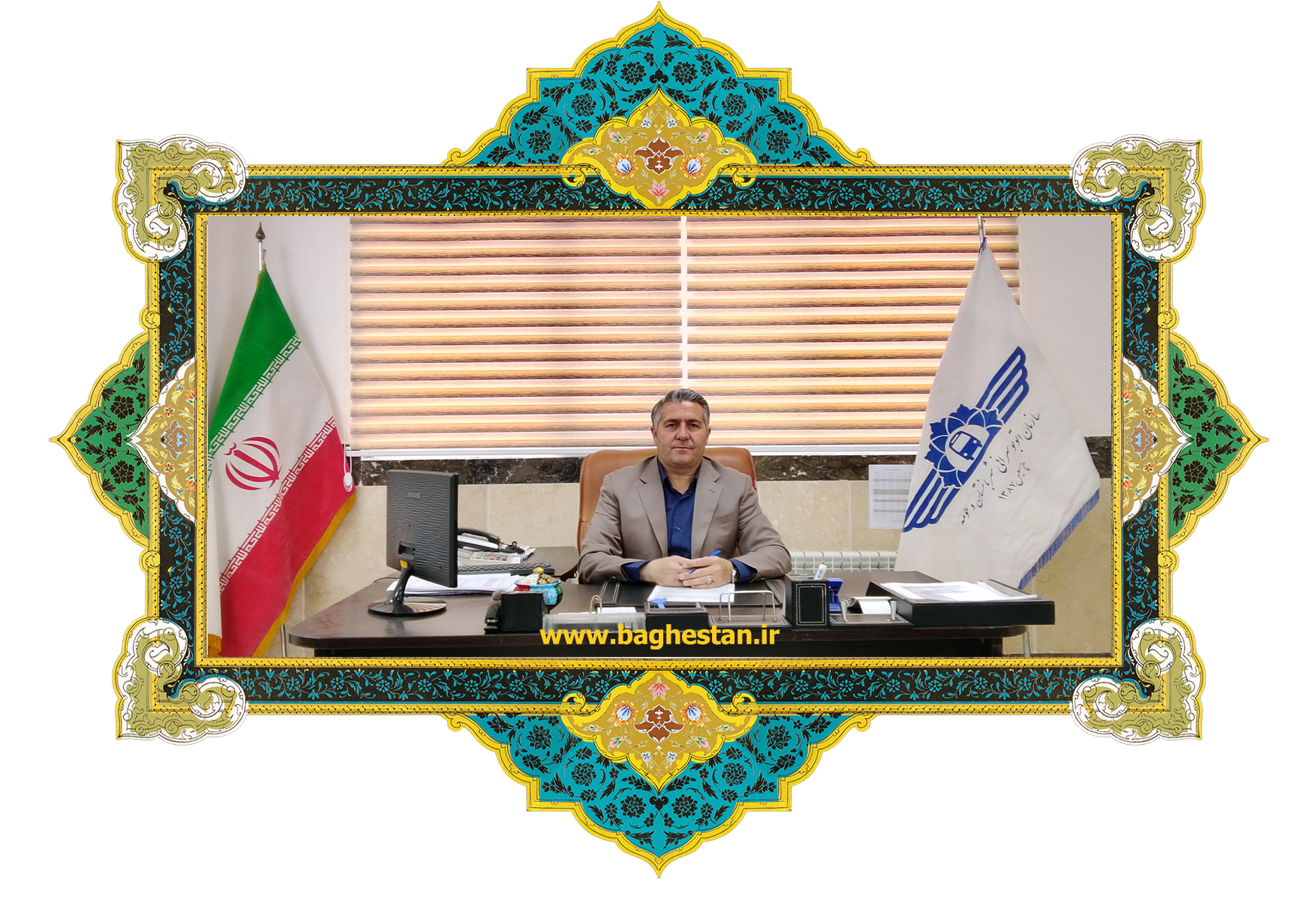 حمل و نقل-امان الهی.png